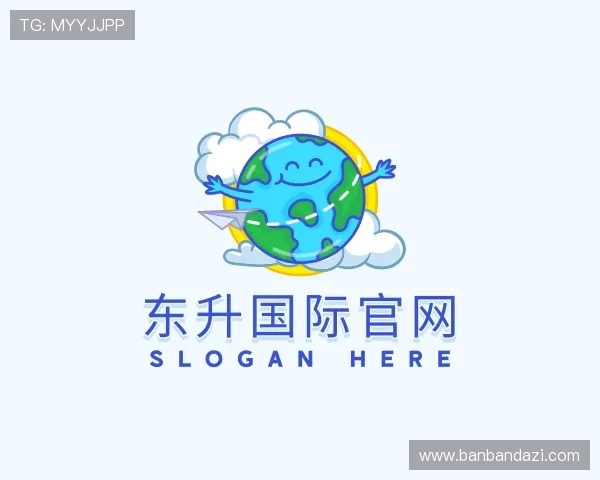 介绍东升国际入口
