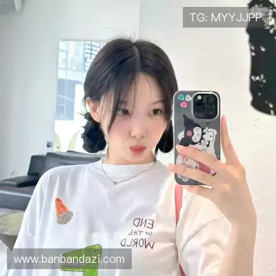 徐瑶凤