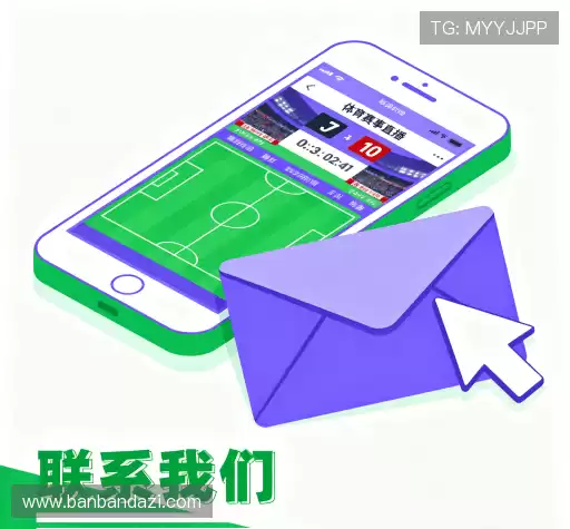 咨询互动
